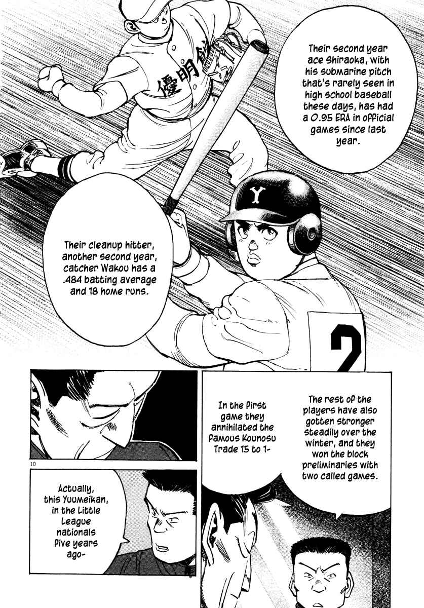 Last Inning Chapter 77 - Page 10