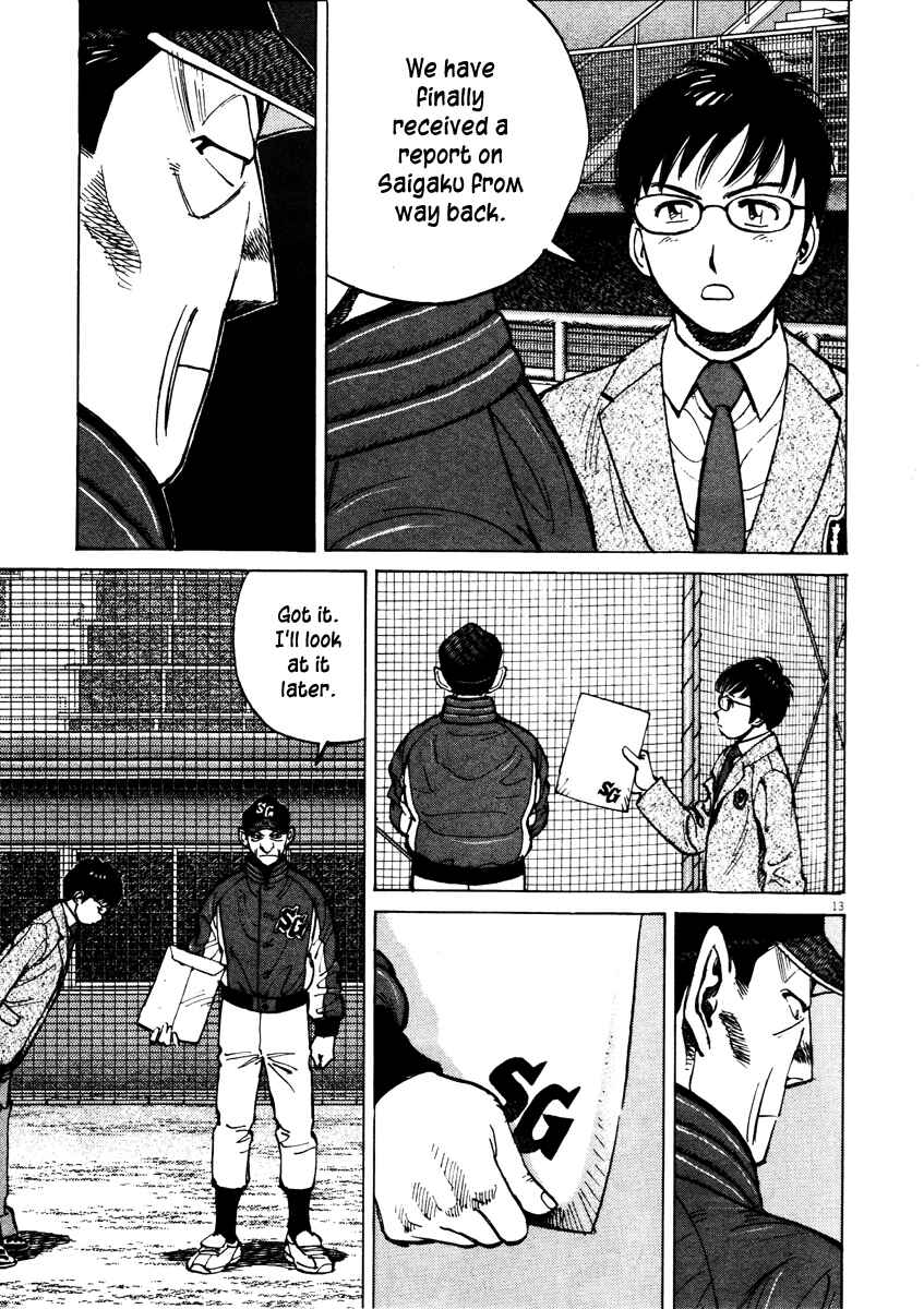 Last Inning Chapter 77 - Page 13