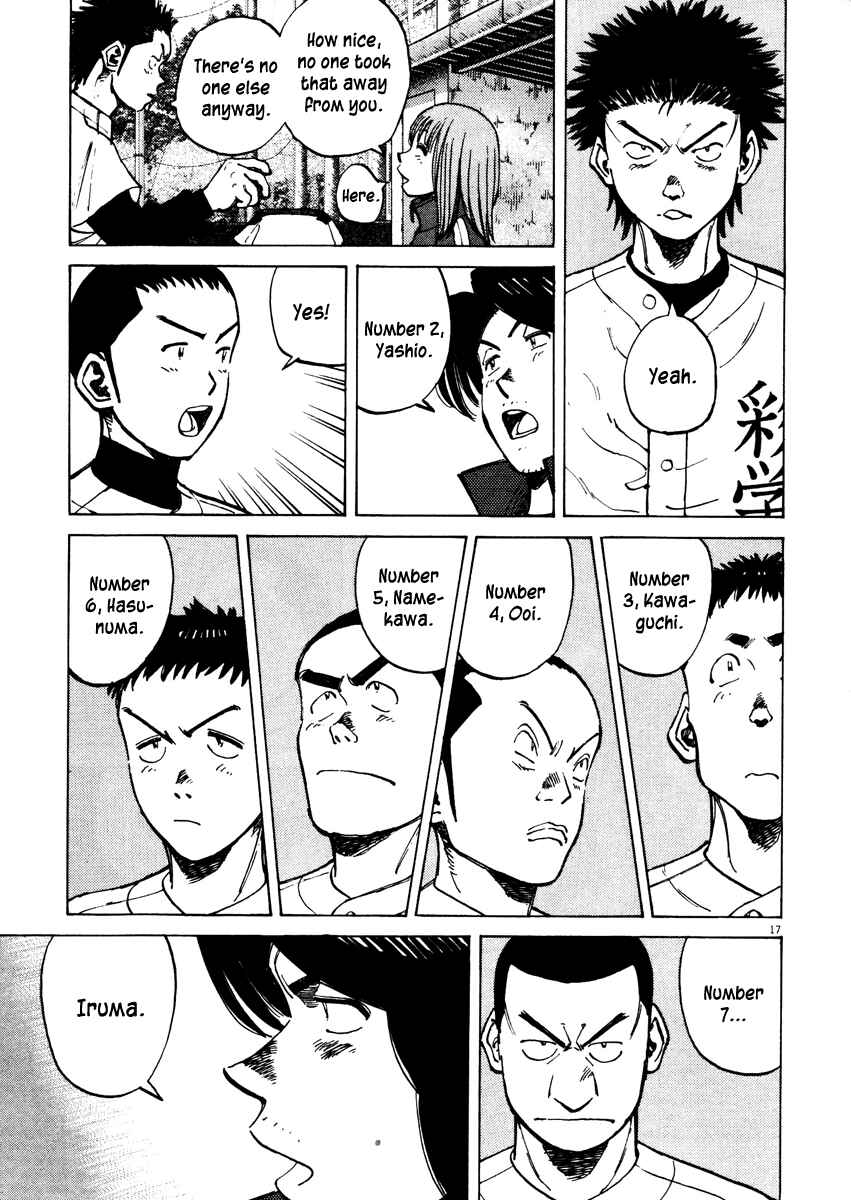 Last Inning Chapter 77 - Page 17