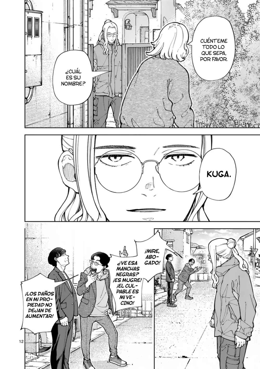 Zenbu Sukutte Yaru Chapter 67 - Page 12