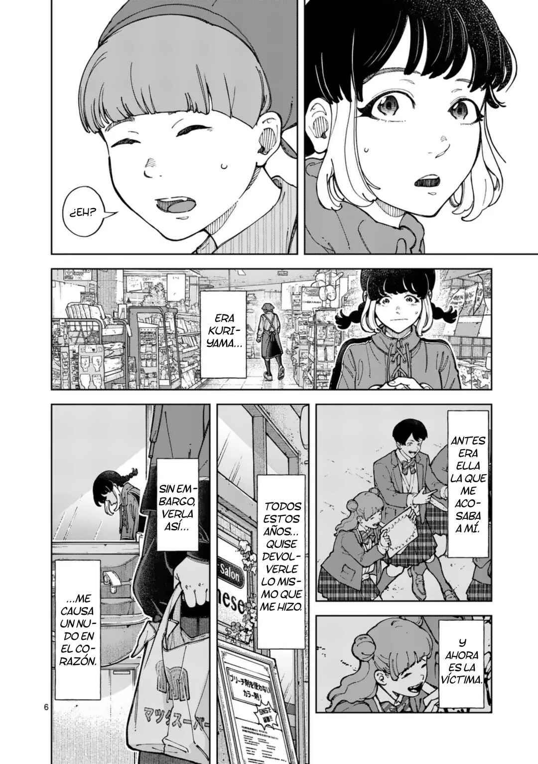 Zenbu Sukutte Yaru Chapter 67 - Page 6