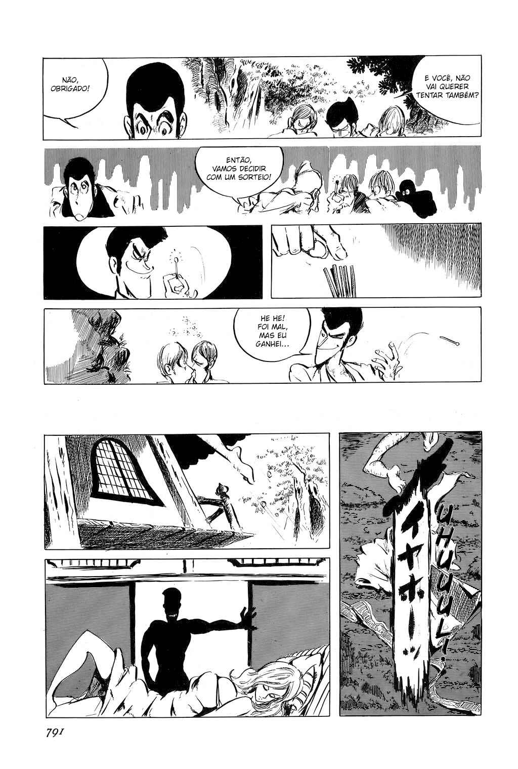 Lupin III Chapter 55 - Page 15