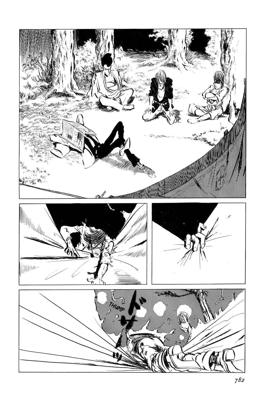 Lupin III Chapter 55 - Page 7