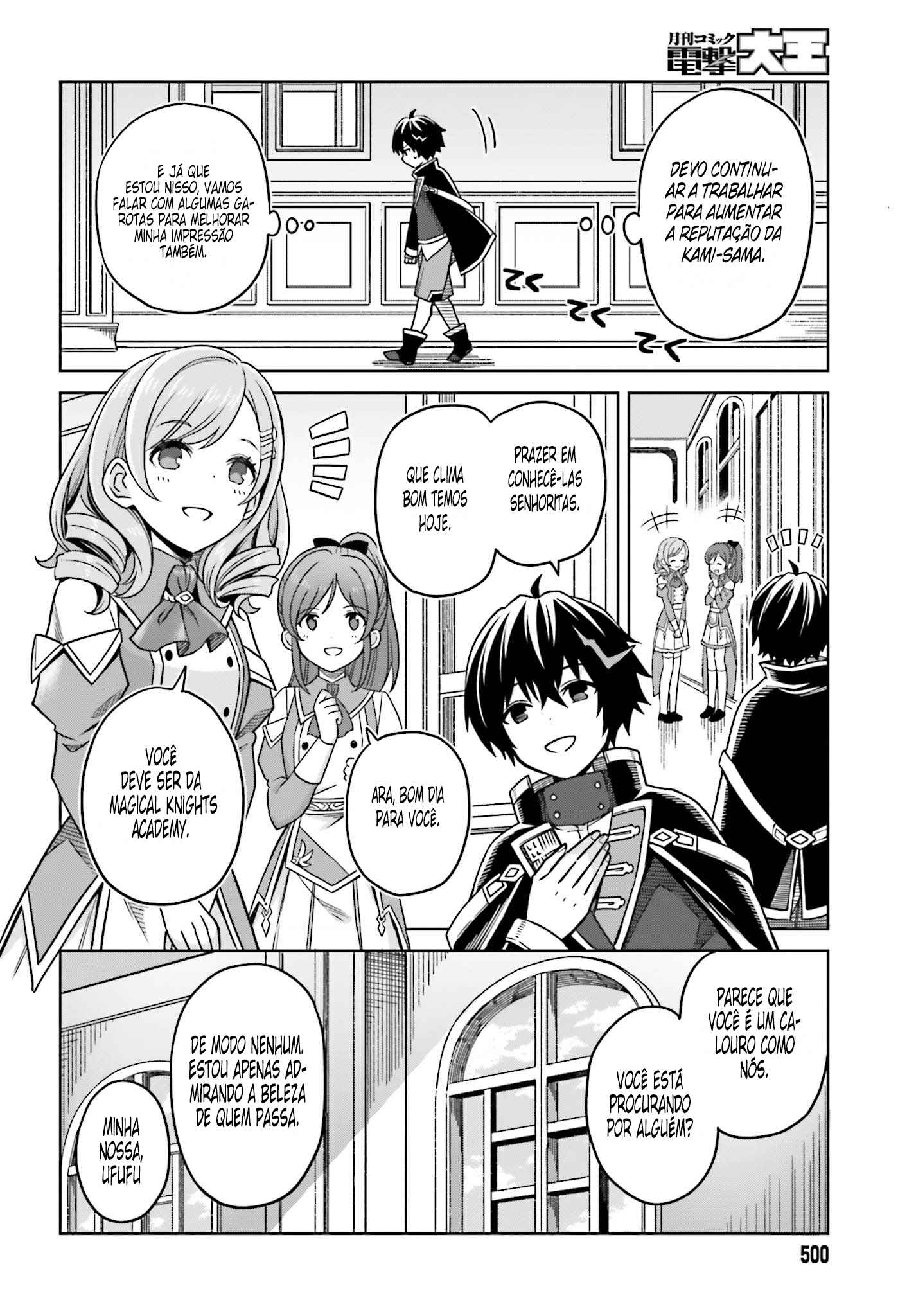 Shin no Jitsuryoku wa Girigiri made Kakushiteiyou to Omou Chapter 3 - Page 13