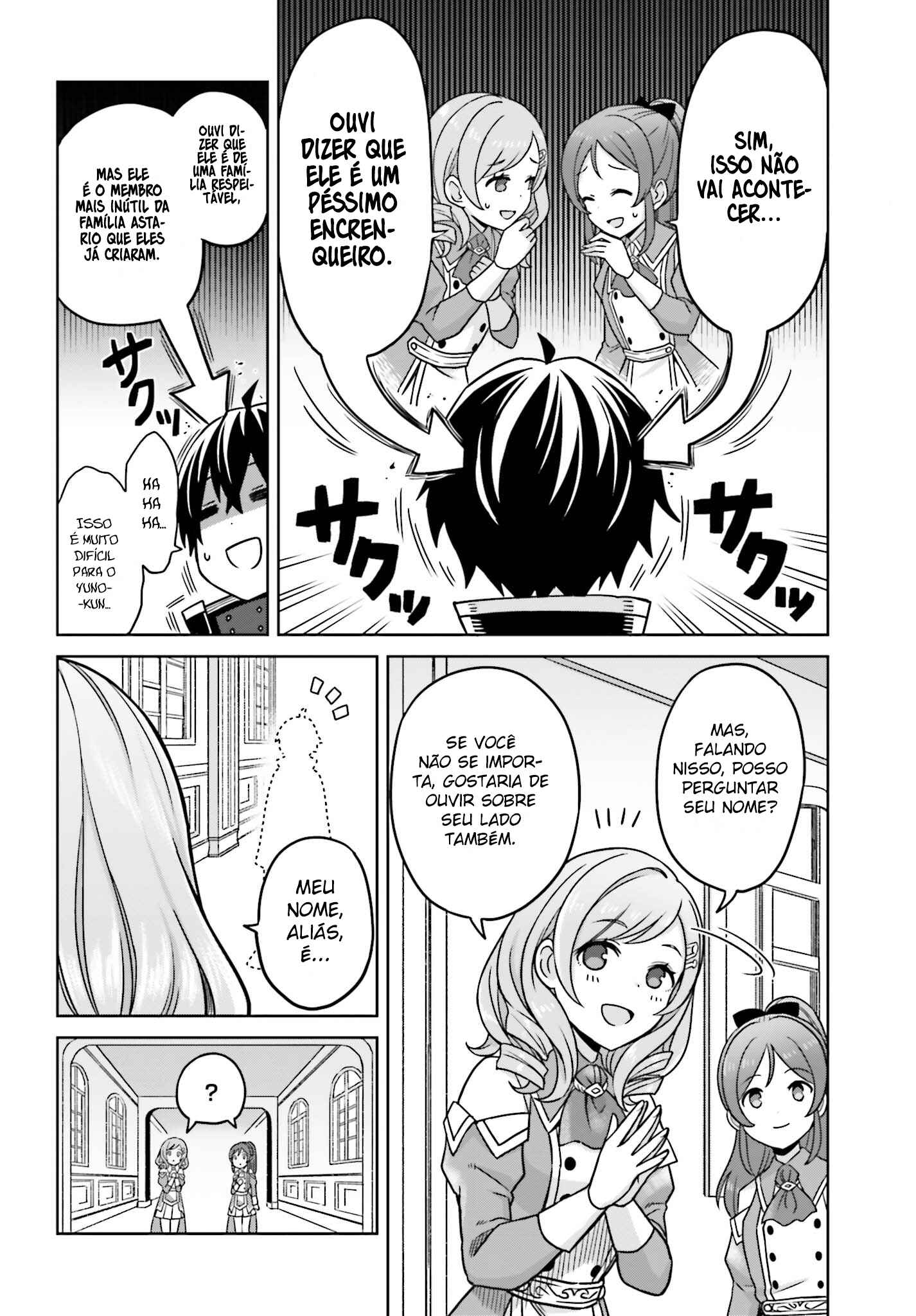 Shin no Jitsuryoku wa Girigiri made Kakushiteiyou to Omou Chapter 3 - Page 15