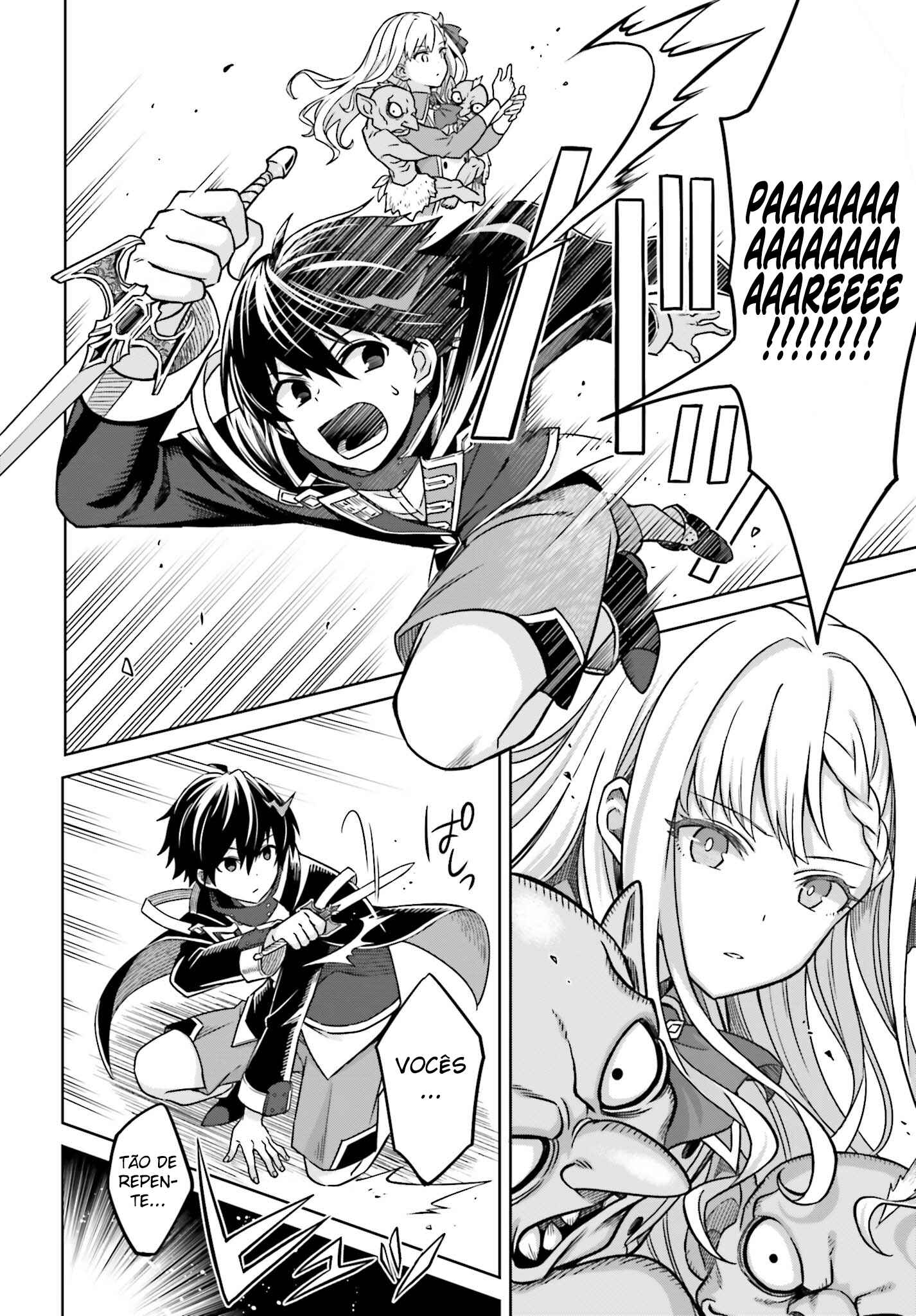 Shin no Jitsuryoku wa Girigiri made Kakushiteiyou to Omou Chapter 3 - Page 25