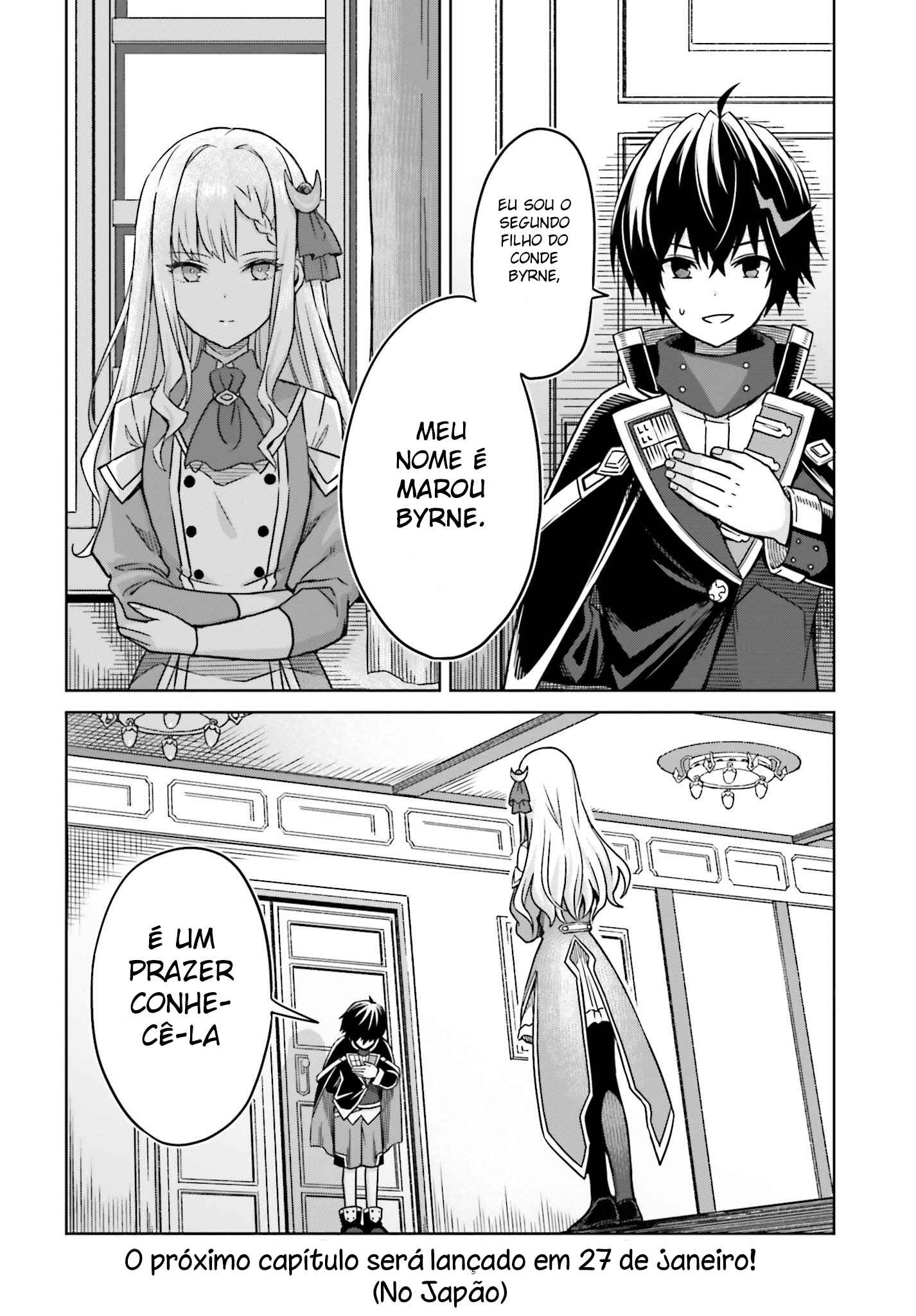 Shin no Jitsuryoku wa Girigiri made Kakushiteiyou to Omou Chapter 3 - Page 31