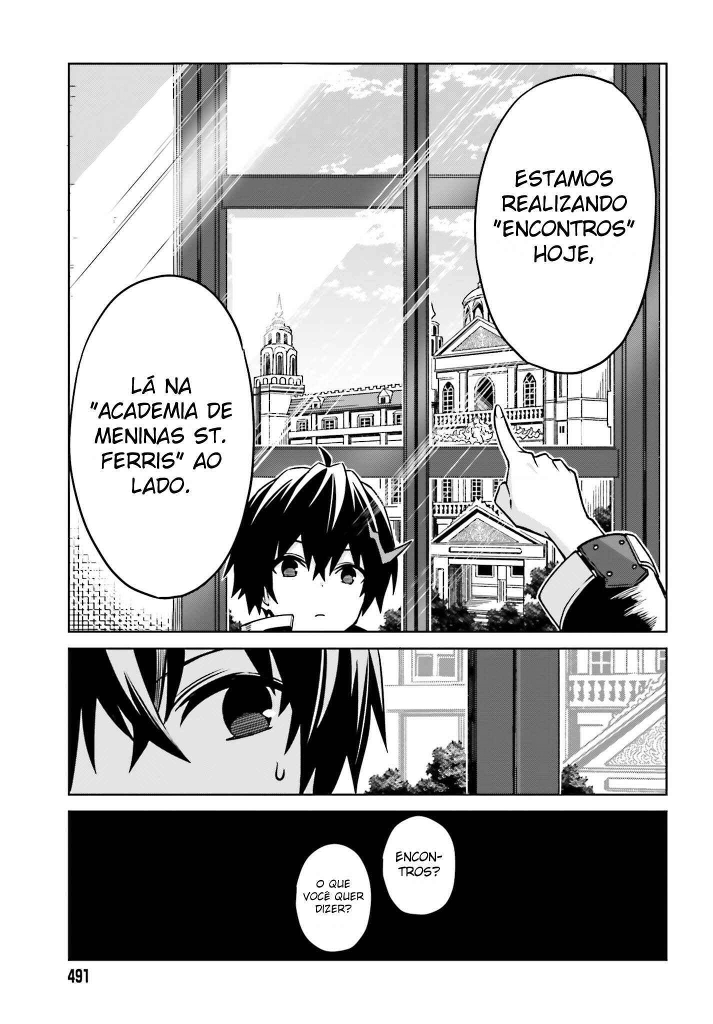Shin no Jitsuryoku wa Girigiri made Kakushiteiyou to Omou Chapter 3 - Page 4