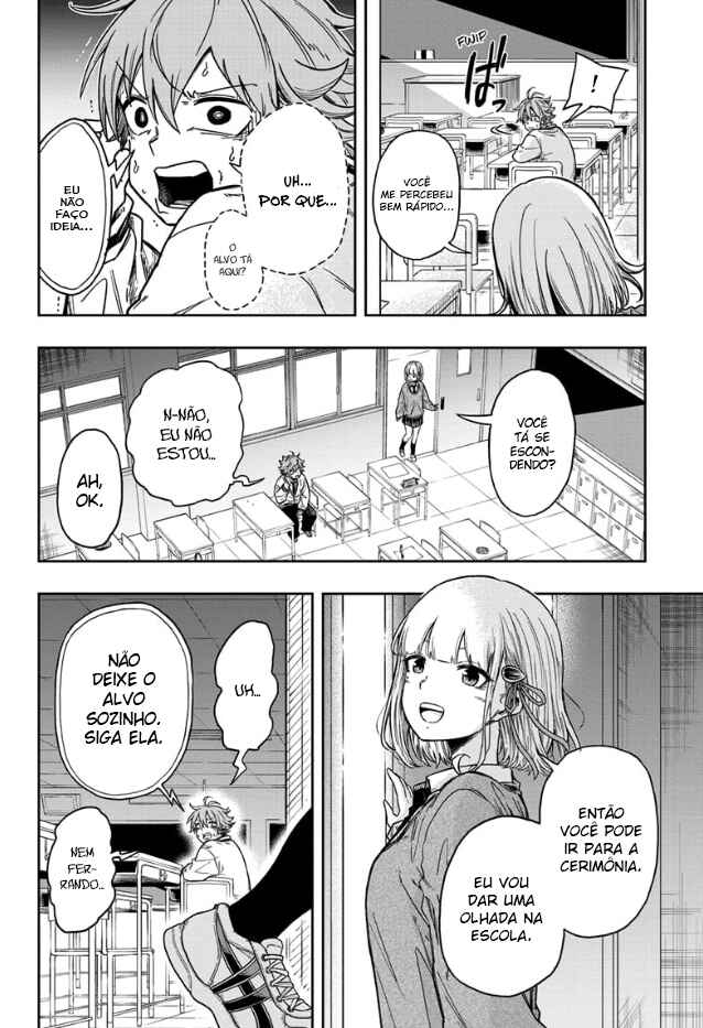 Shinobigoto Chapter 1 - Page 26