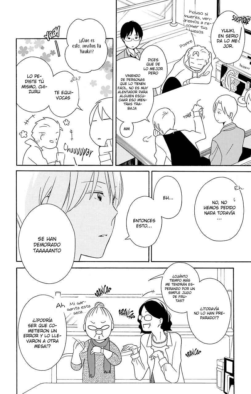 Kimi to Boku. Chapter 30 - Page 15