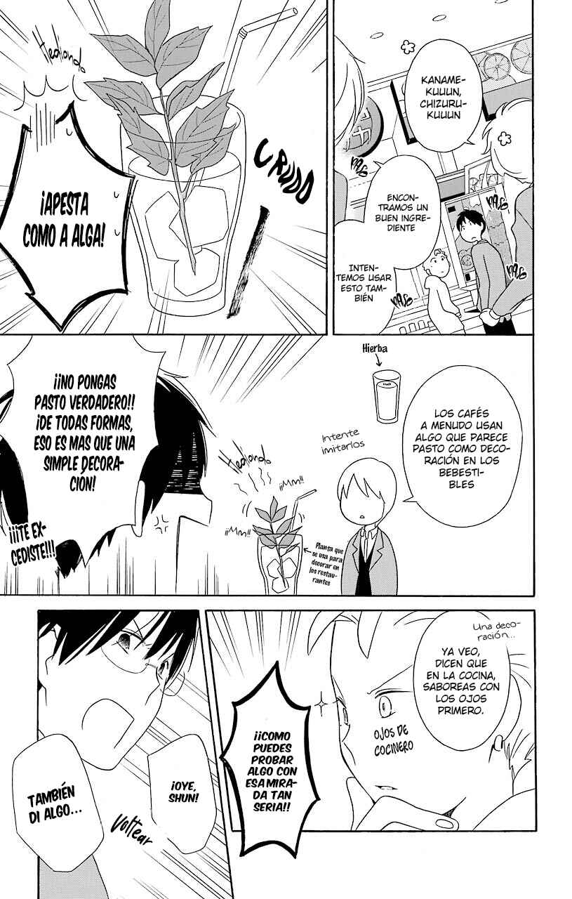 Kimi to Boku. Chapter 30 - Page 22