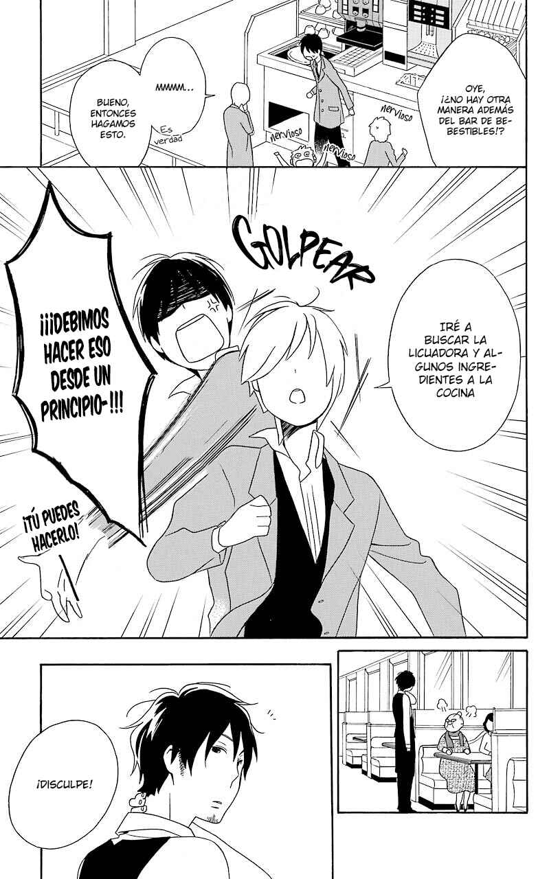 Kimi to Boku. Chapter 30 - Page 24