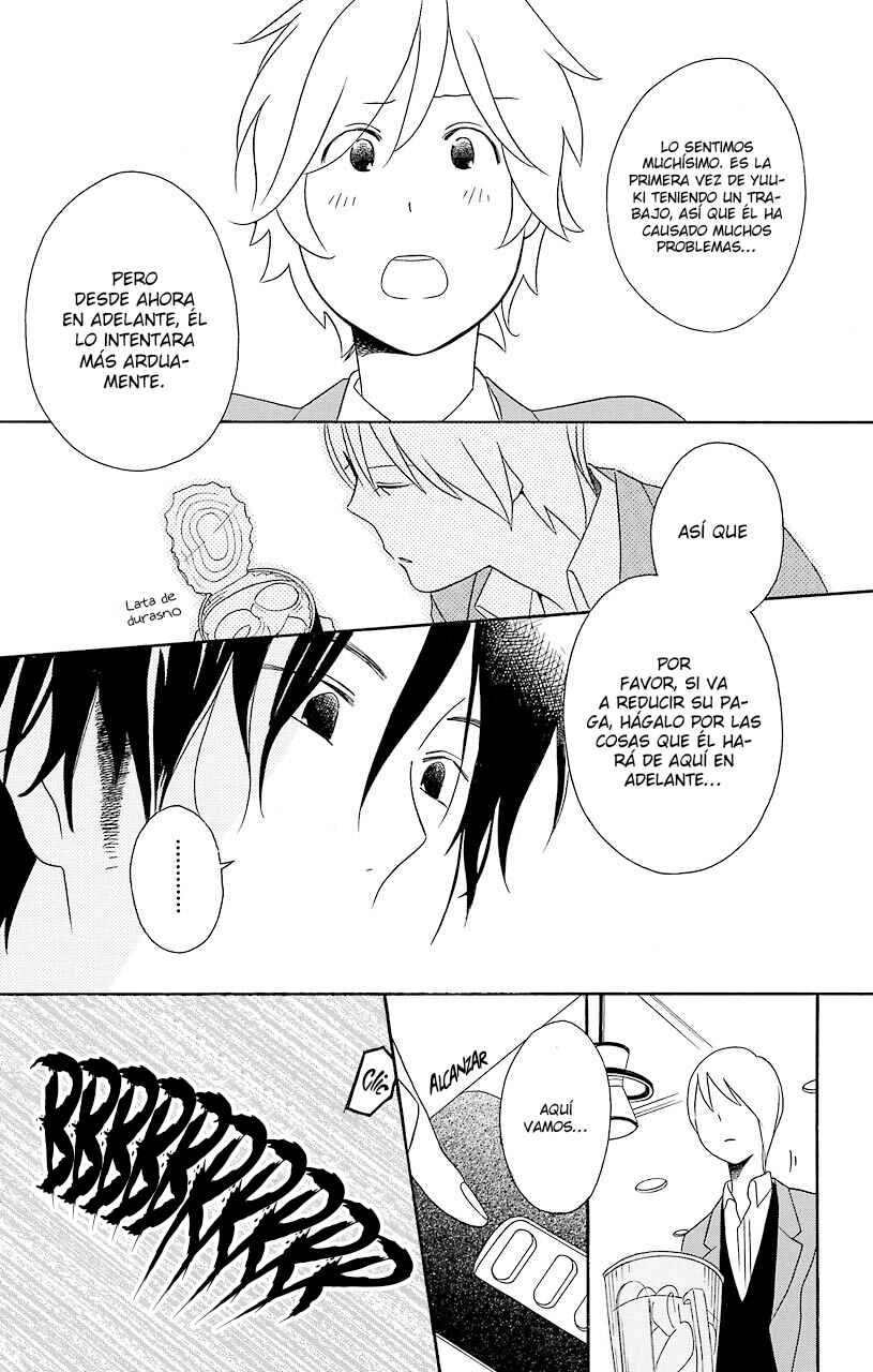 Kimi to Boku. Chapter 30 - Page 26