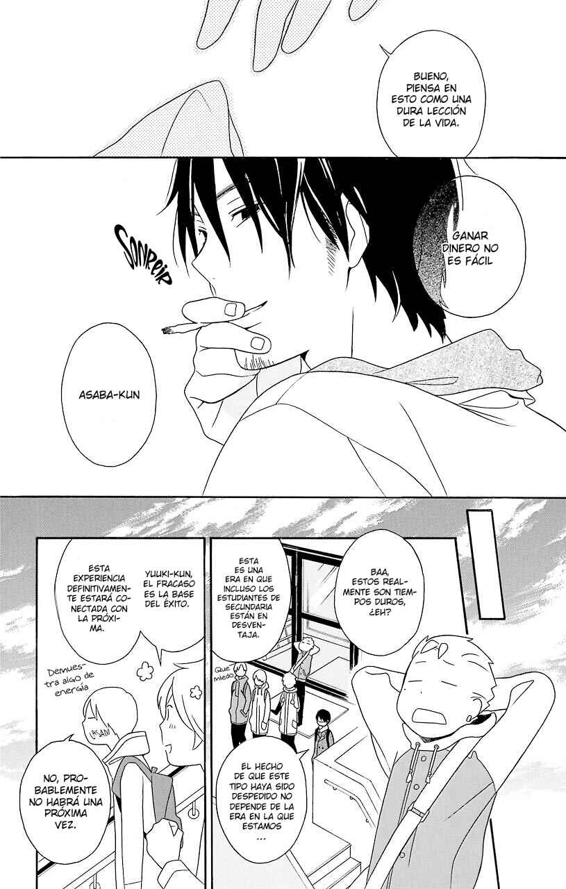 Kimi to Boku. Chapter 30 - Page 29