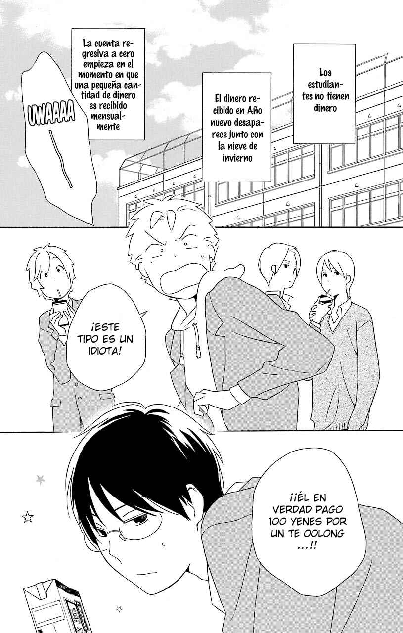 Kimi to Boku. Chapter 30 - Page 4