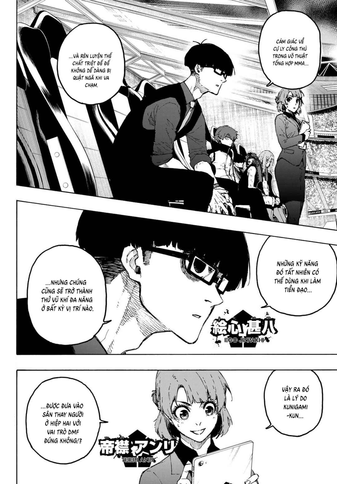 Blue Lock Chapter 341 - Page 4