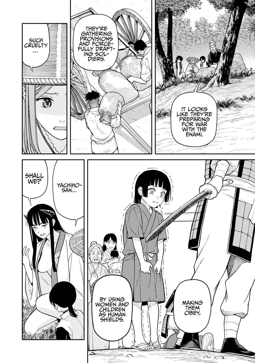 Ishigami Senki Chapter 6 - Page 12