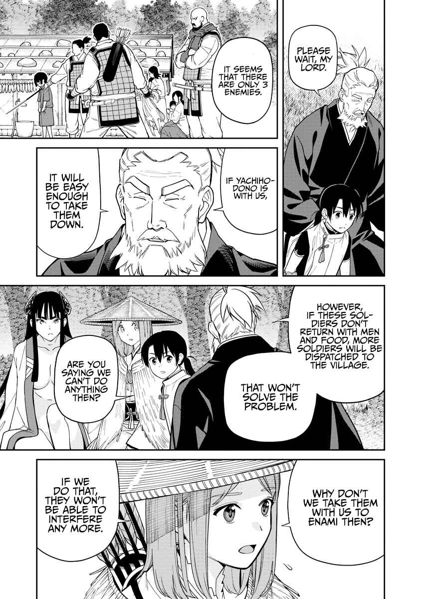 Ishigami Senki Chapter 6 - Page 13