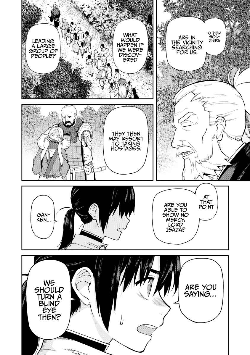 Ishigami Senki Chapter 6 - Page 14
