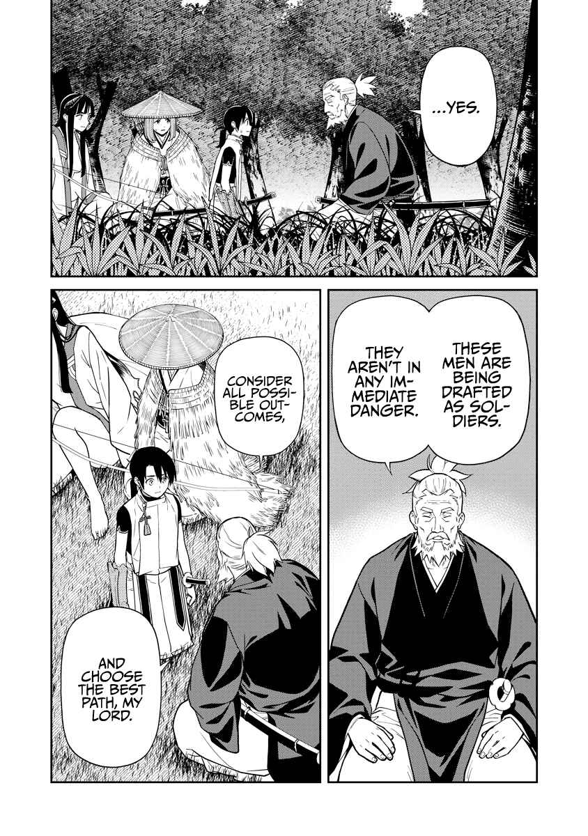 Ishigami Senki Chapter 6 - Page 15
