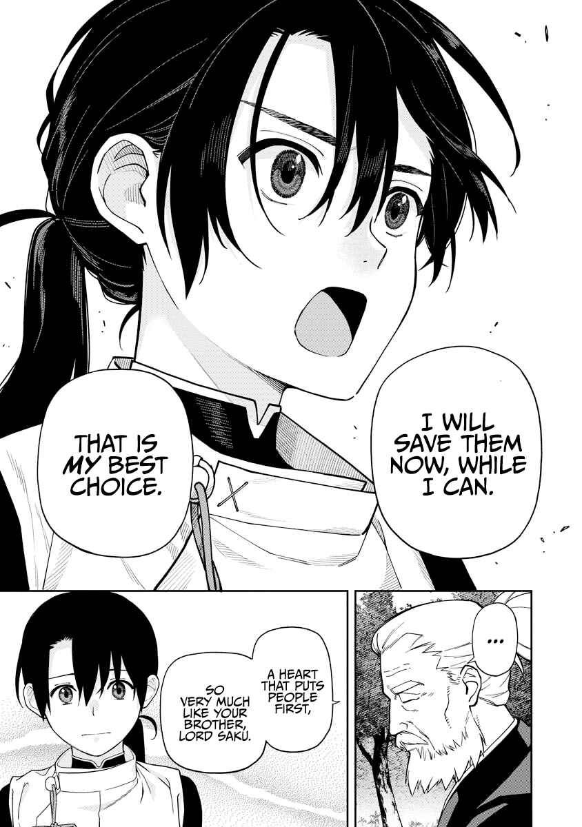 Ishigami Senki Chapter 6 - Page 17