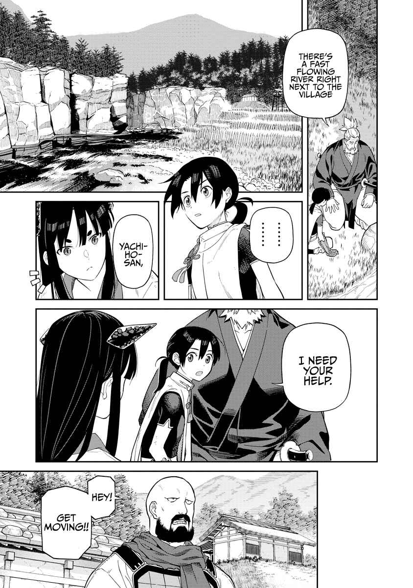 Ishigami Senki Chapter 6 - Page 19