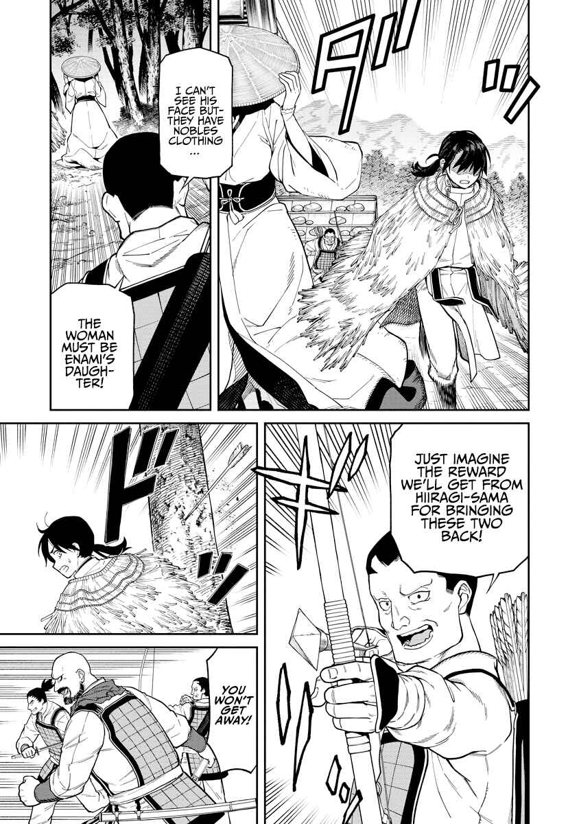 Ishigami Senki Chapter 6 - Page 21