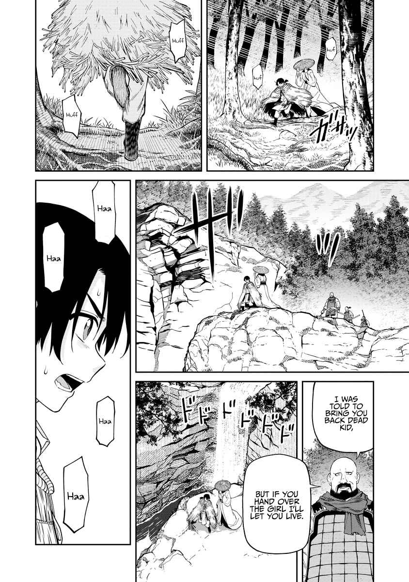Ishigami Senki Chapter 6 - Page 22