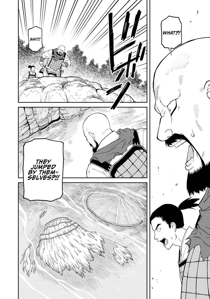 Ishigami Senki Chapter 6 - Page 24