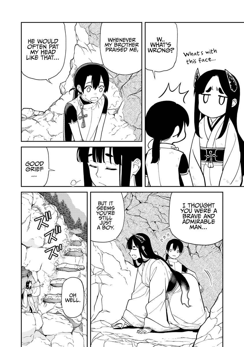 Ishigami Senki Chapter 6 - Page 30