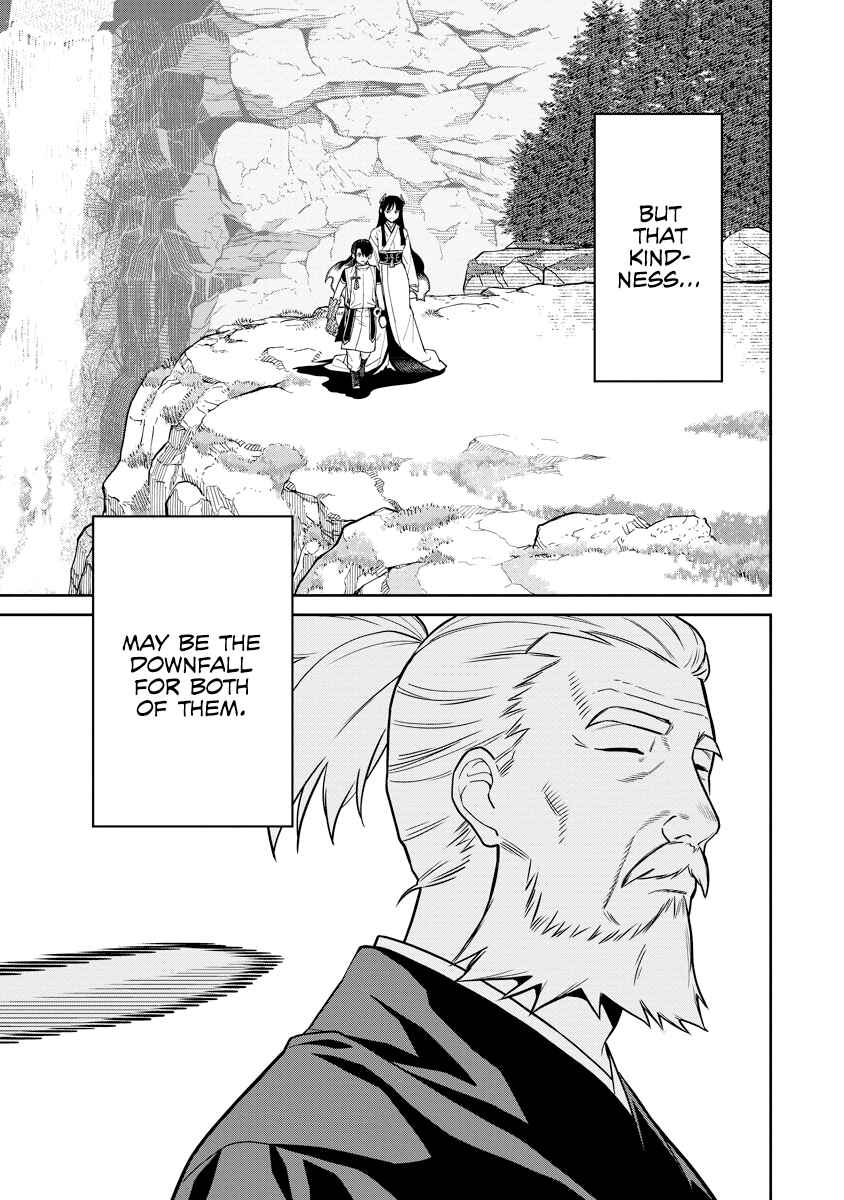 Ishigami Senki Chapter 6 - Page 33