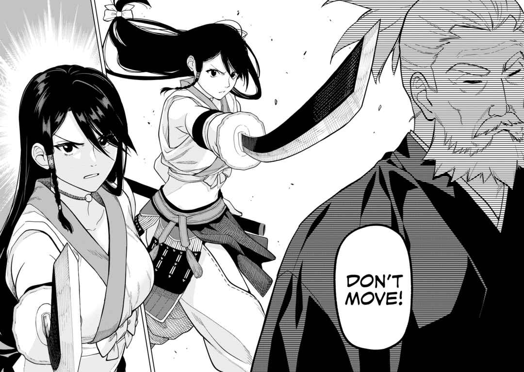 Ishigami Senki Chapter 6 - Page 34