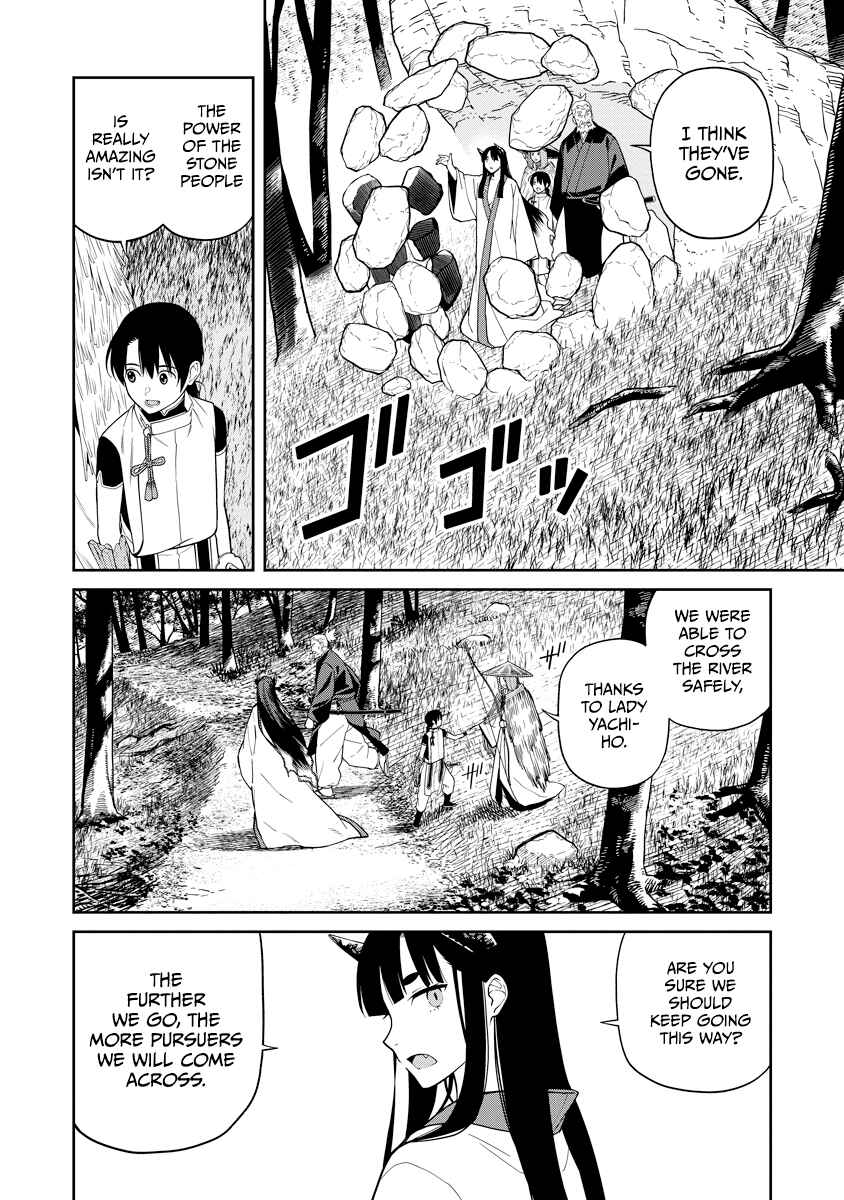 Ishigami Senki Chapter 6 - Page 4