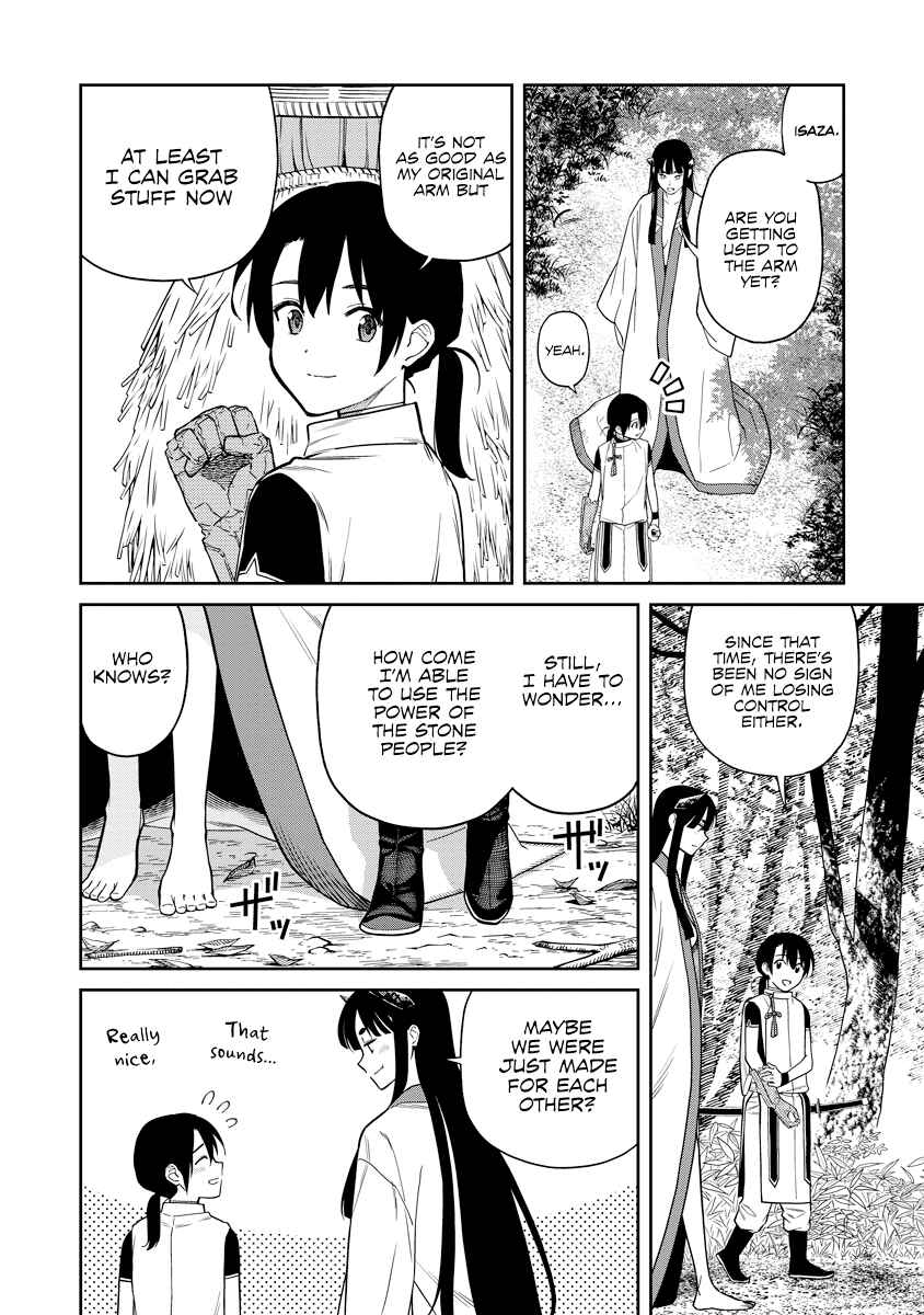 Ishigami Senki Chapter 6 - Page 6