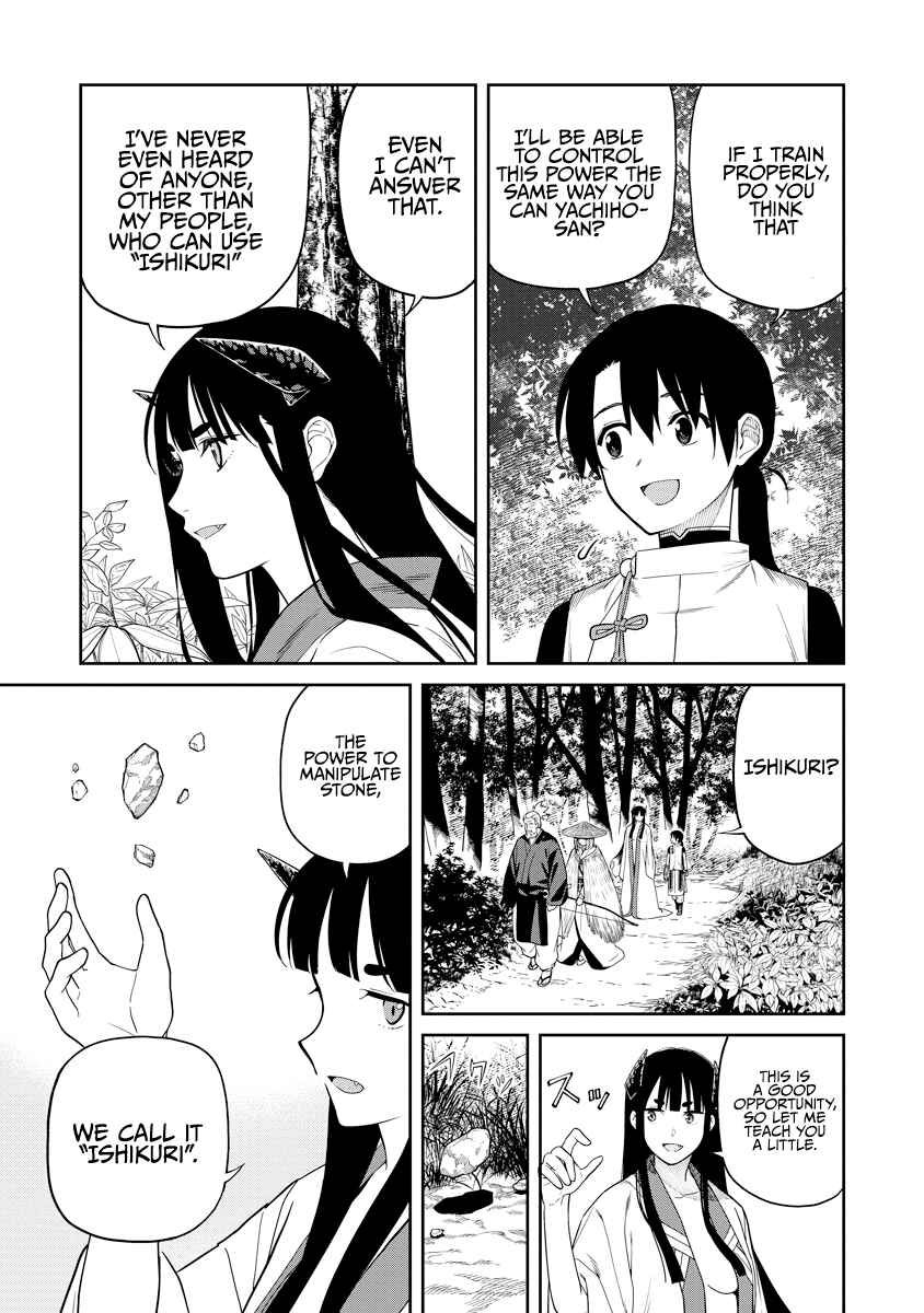 Ishigami Senki Chapter 6 - Page 7