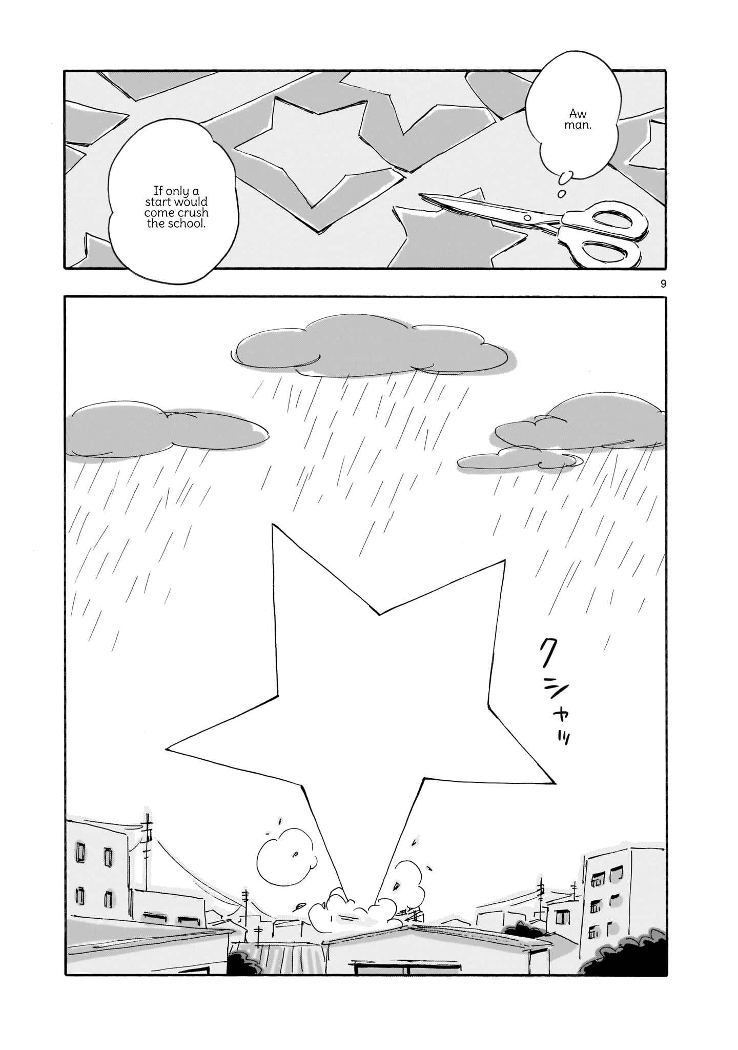 Blank Space Chapter 1 - Page 11