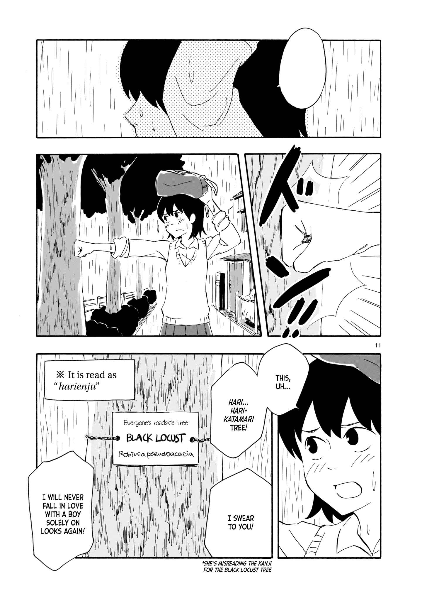 Blank Space Chapter 1 - Page 13
