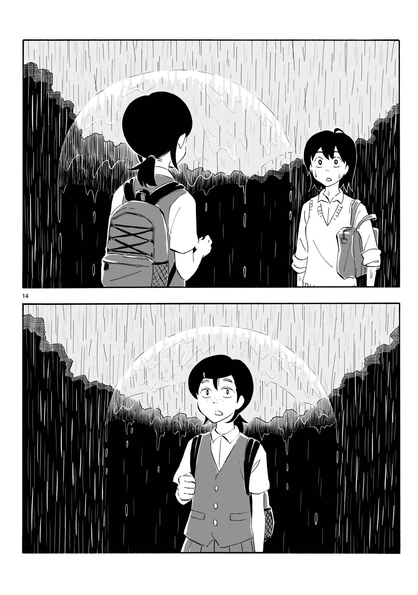 Blank Space Chapter 1 - Page 16