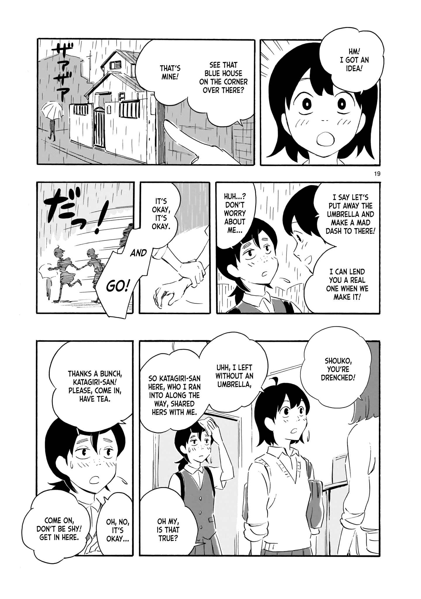 Blank Space Chapter 1 - Page 21