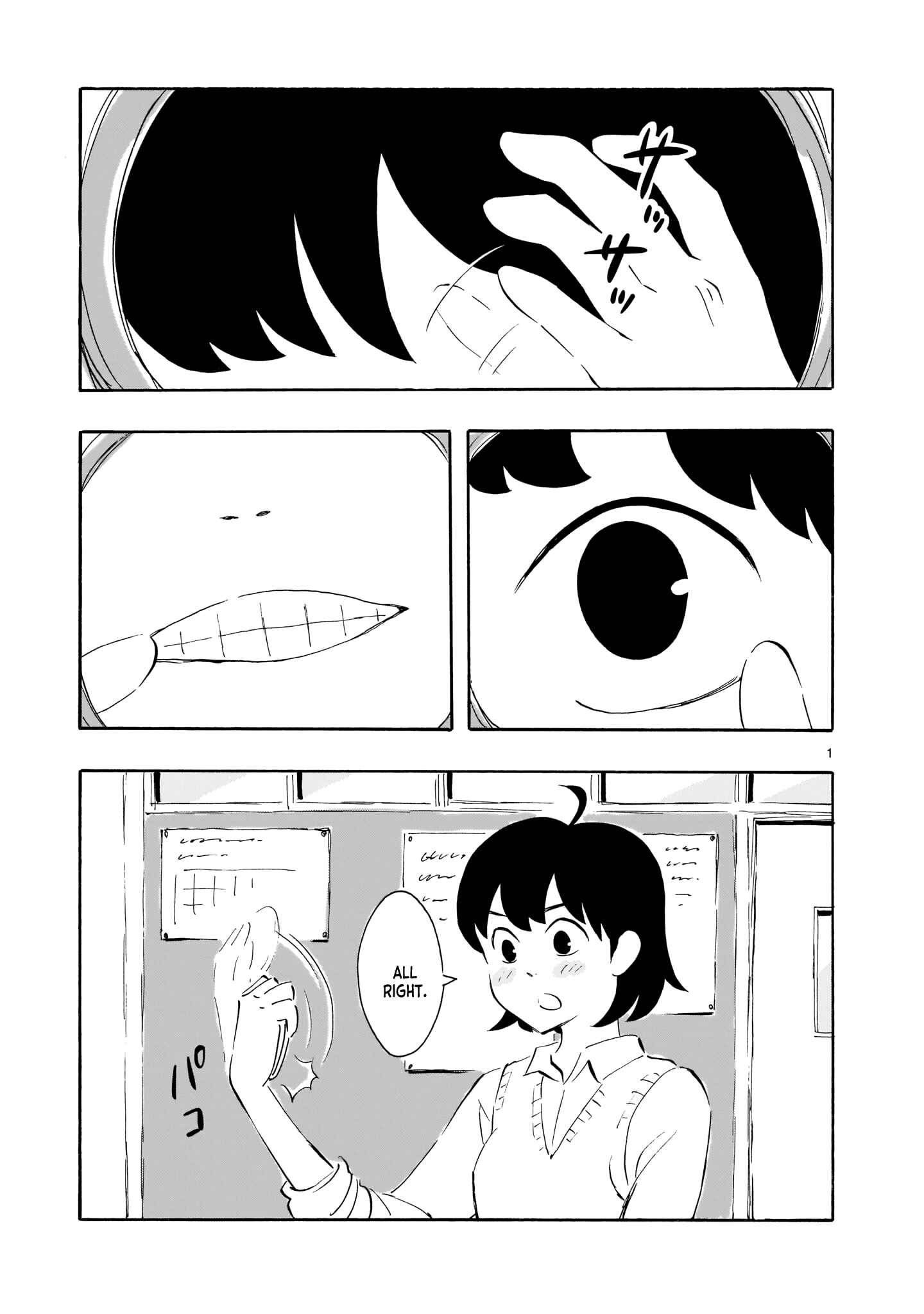 Blank Space Chapter 1 - Page 3
