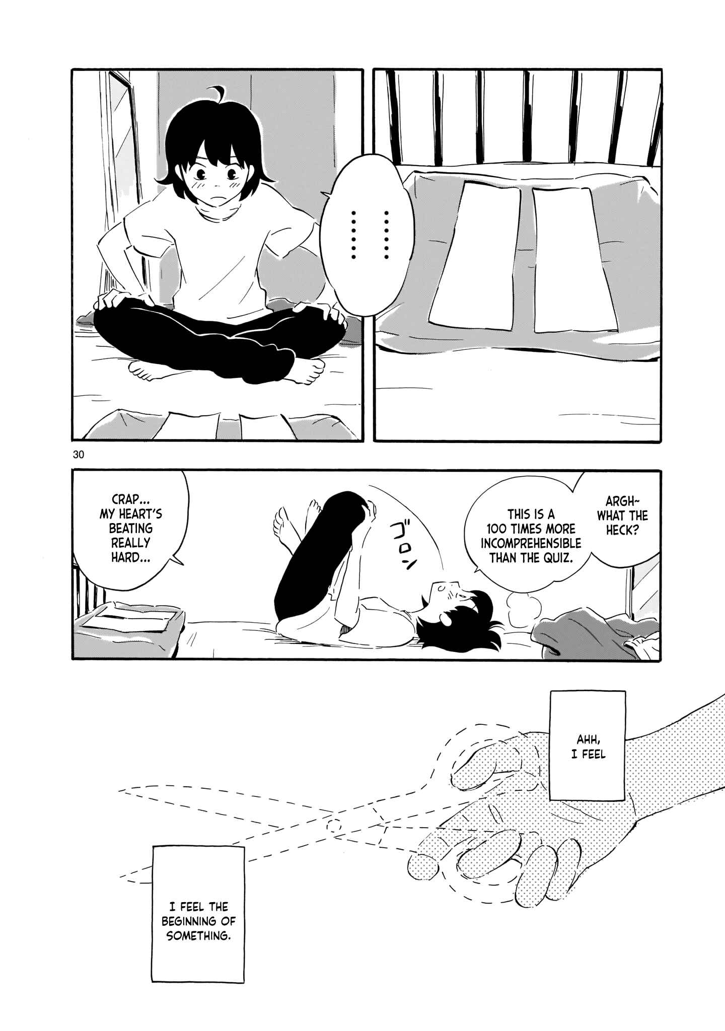 Blank Space Chapter 1 - Page 32