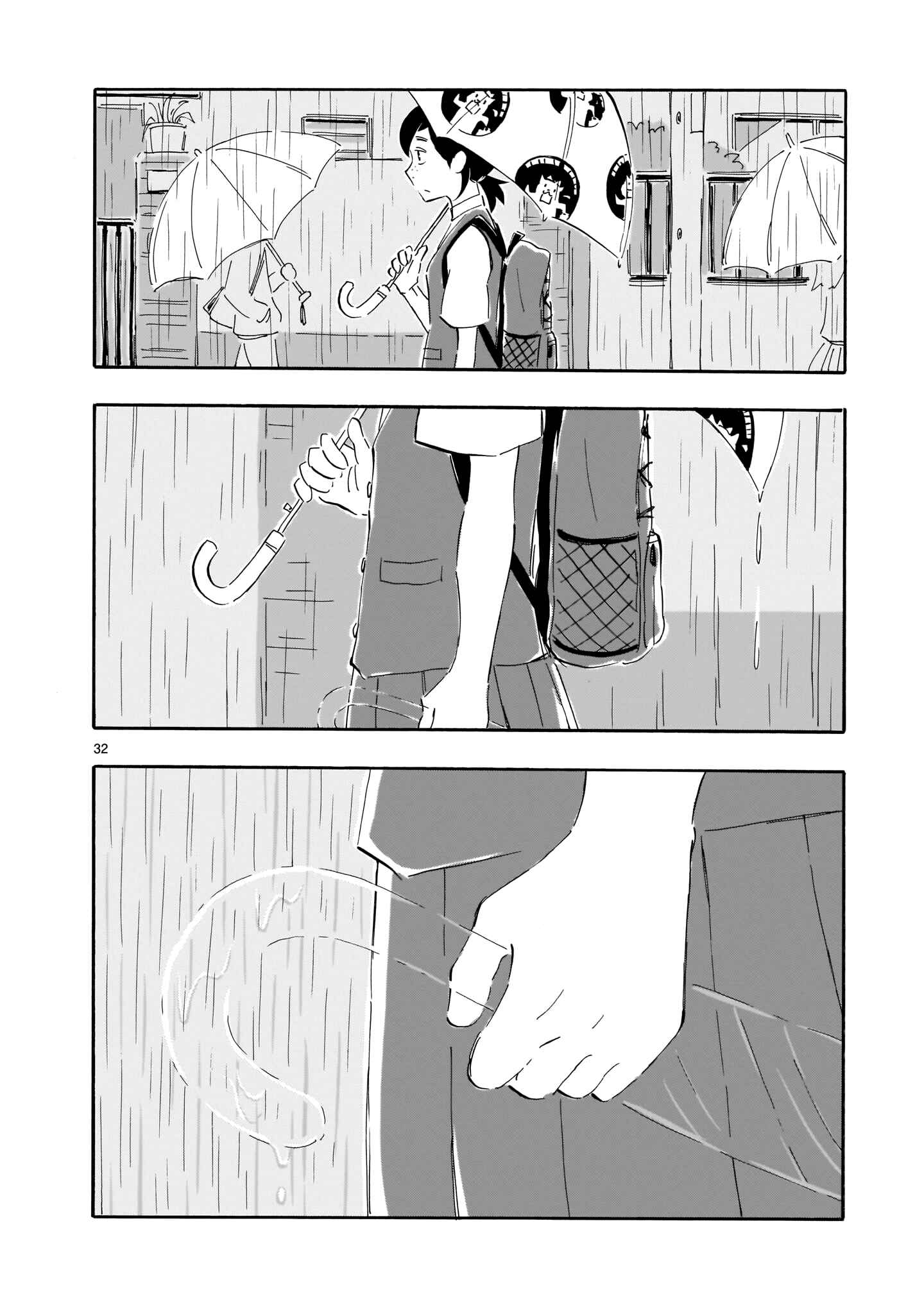 Blank Space Chapter 1 - Page 34