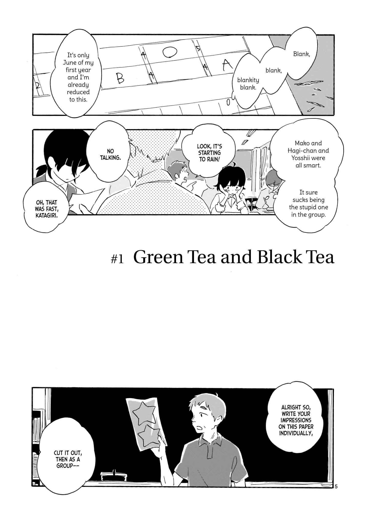 Blank Space Chapter 1 - Page 7
