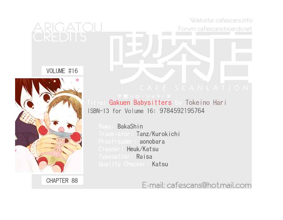 Gakuen Babysitters Chapter 88 - Page 1