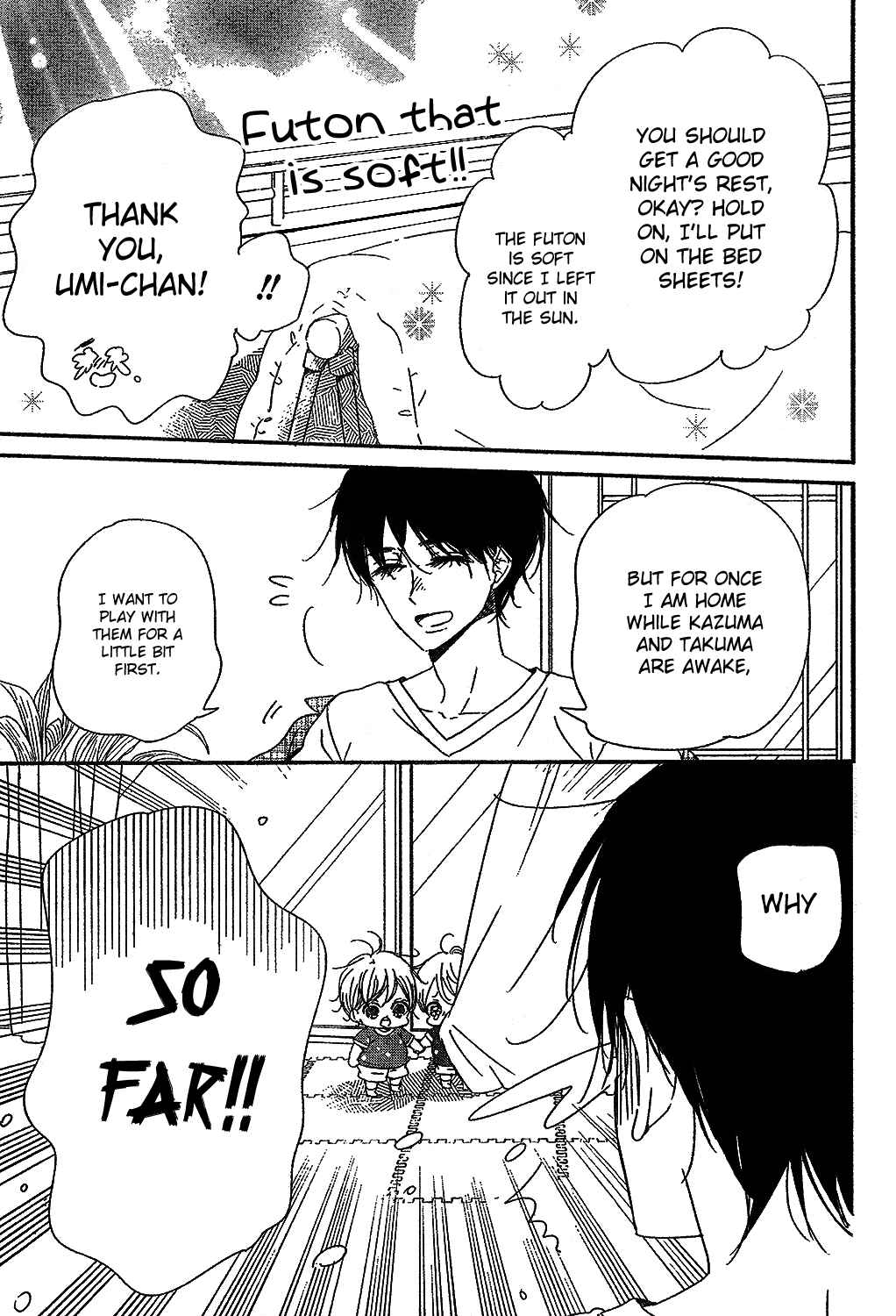 Gakuen Babysitters Chapter 88 - Page 5
