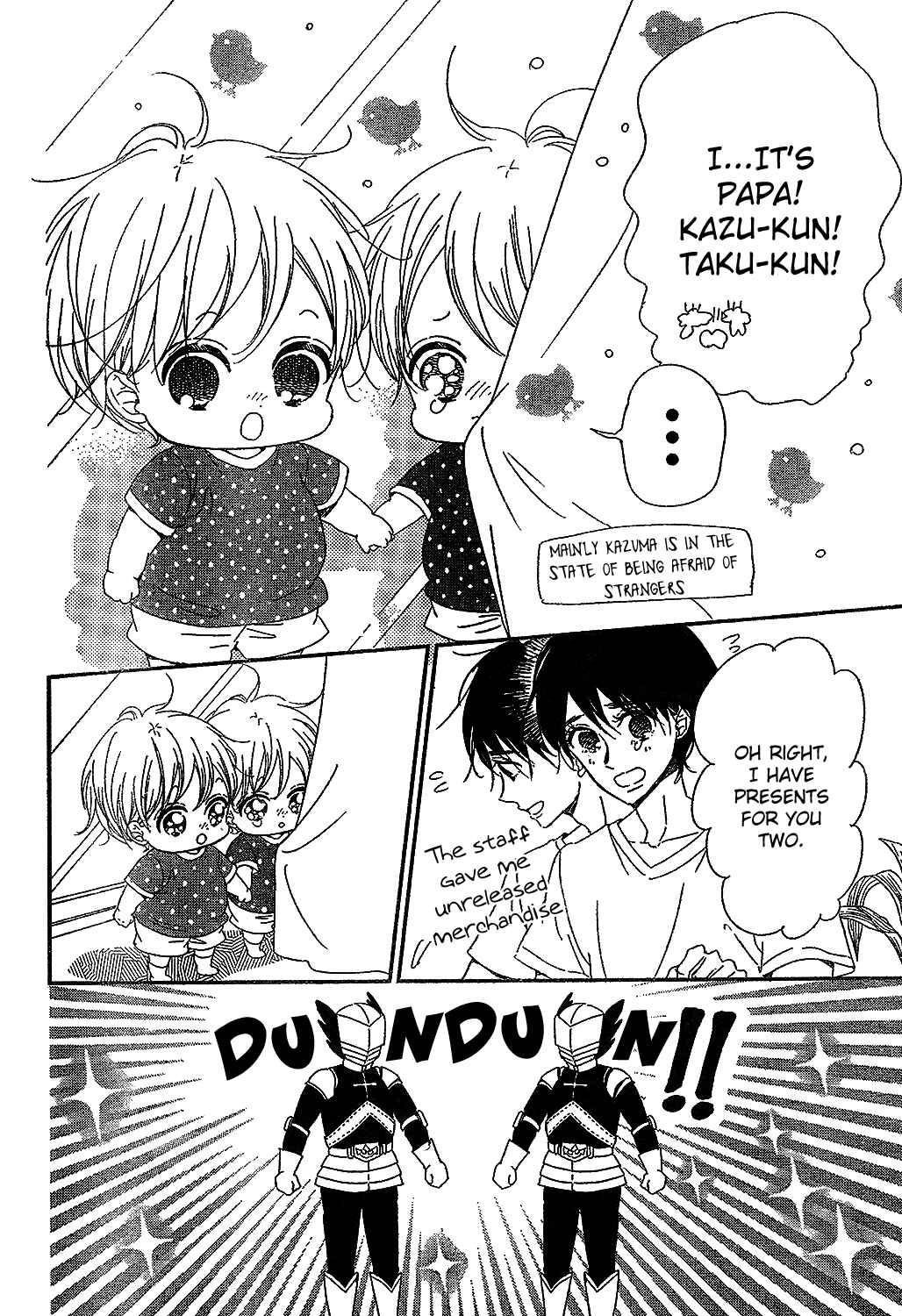 Gakuen Babysitters Chapter 88 - Page 6