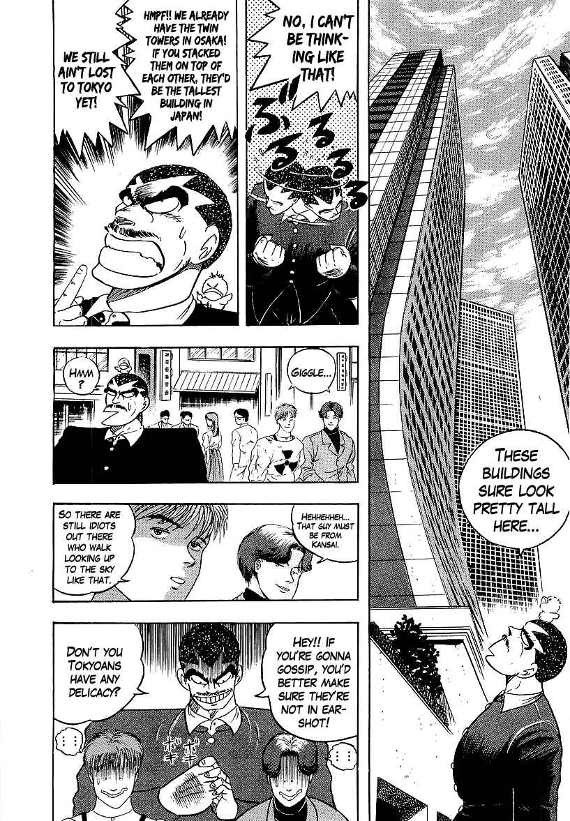Osu!! Karate-bu Chapter 157 - Page 10