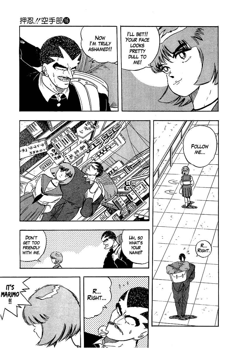 Osu!! Karate-bu Chapter 157 - Page 13
