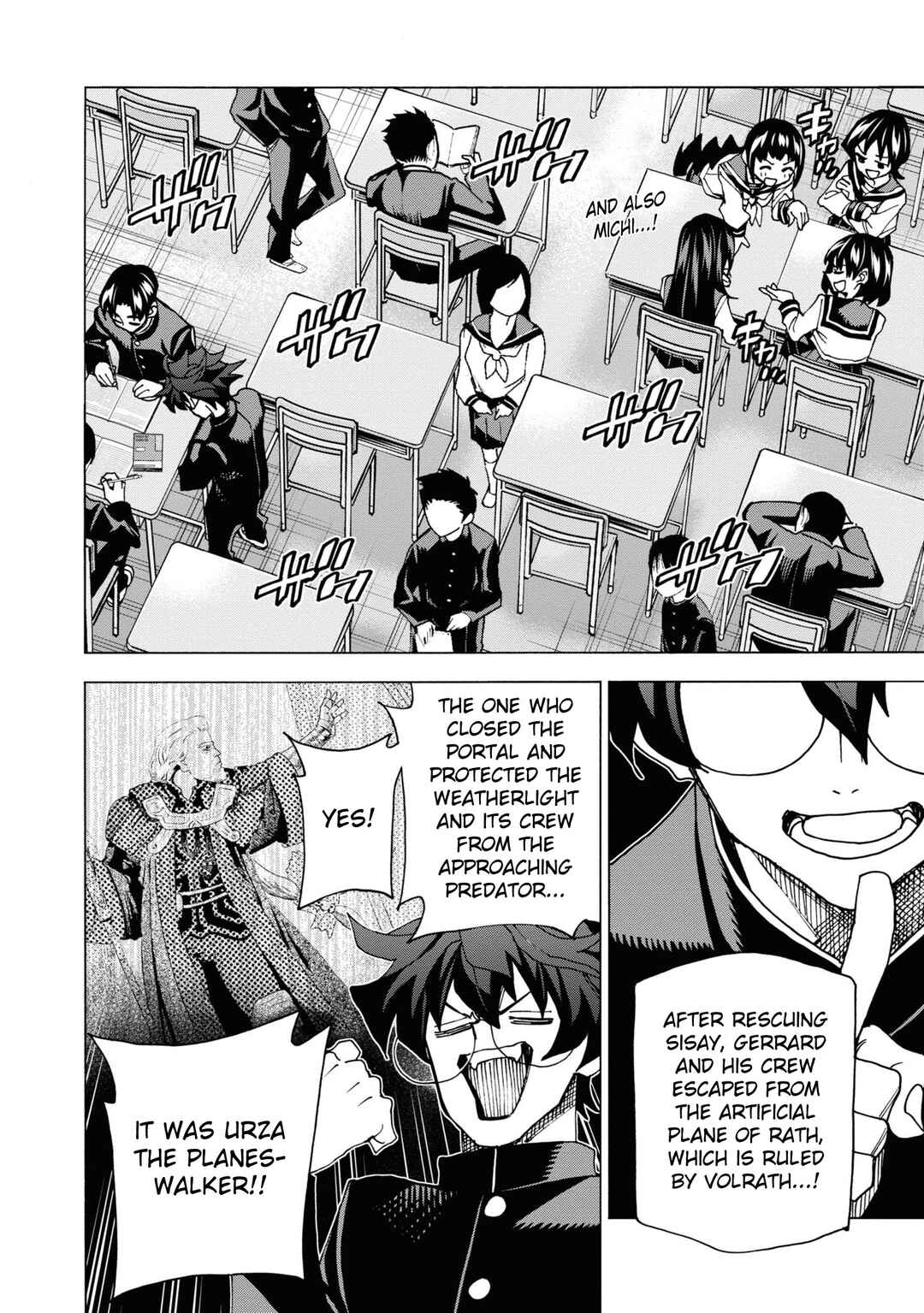 Subete no Jinrui wo Hakai Suru. Sorera wa Saisei Dekinai. Chapter 56 - Page 10
