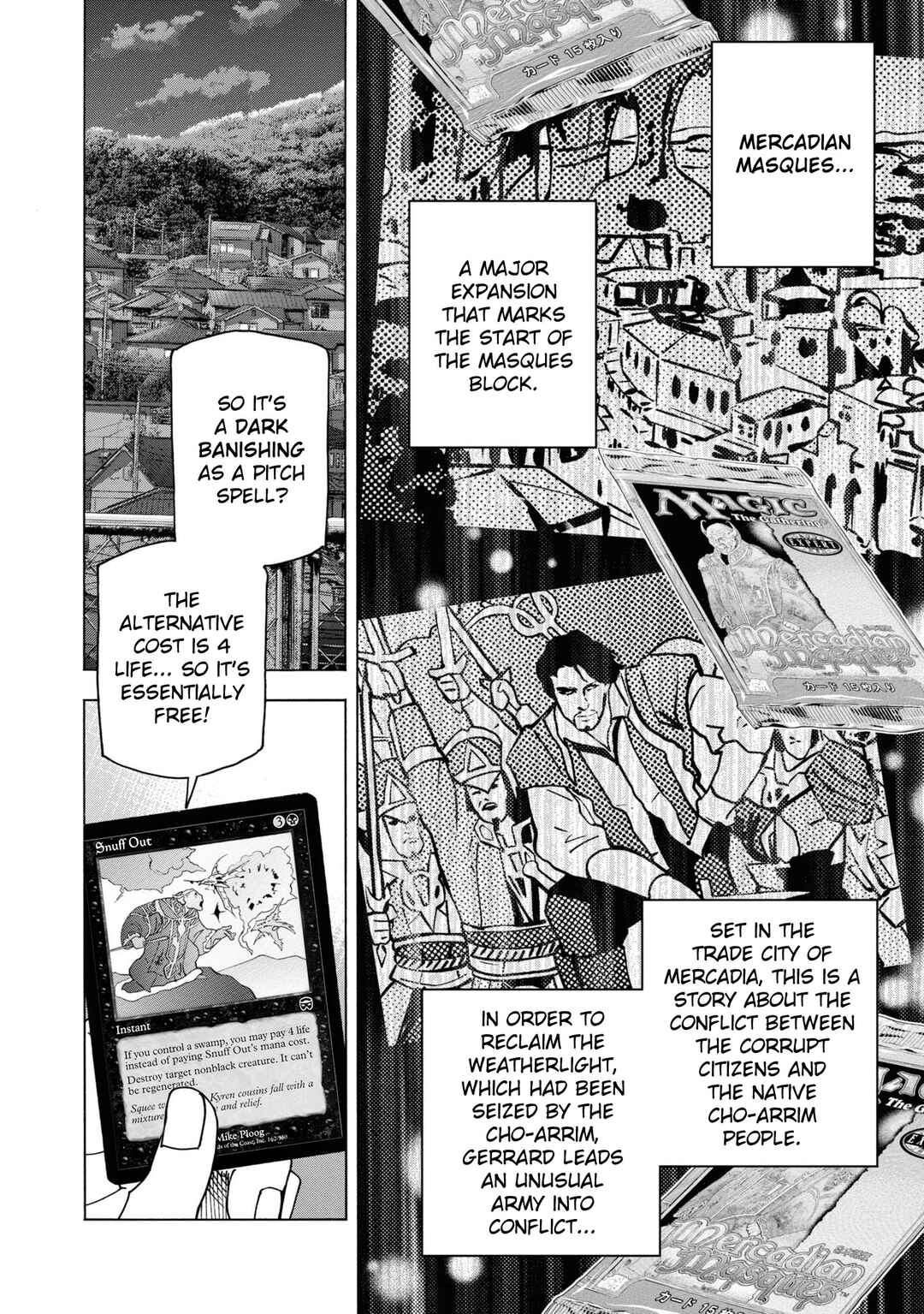 Subete no Jinrui wo Hakai Suru. Sorera wa Saisei Dekinai. Chapter 56 - Page 14